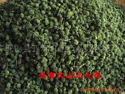 云南三七花 硯山縣亞泰農(nóng)副產(chǎn)品貿(mào)易的匠心傳承與銷售之道