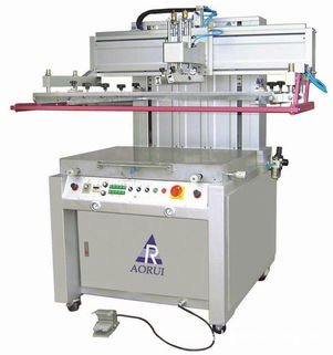 浙江廠家供應垂直式半自動絲網印刷設備