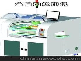 非標(biāo)自動化印刷設(shè)備價(jià)格 非標(biāo)自動化印刷設(shè)備批發(fā) 非標(biāo)自動化印刷設(shè)備廠家