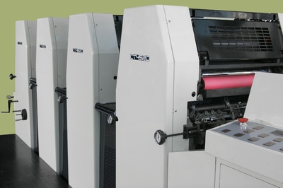 長城海德堡四開四色膠印機 - CY456 - 長城膠印機 (中國 山東省 生產商) - 制版、印刷設備 - 工業設備 產品 「自助貿易」