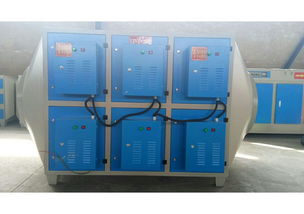 印刷廠有機廢氣油煙凈化光氧廢氣凈化設備