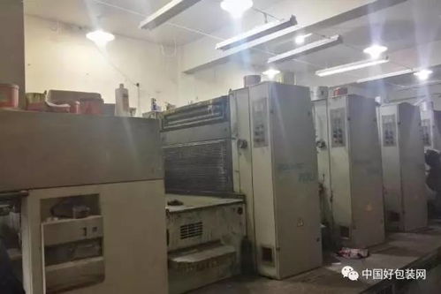 生意難做 四家印刷包裝廠慘遭法院拍賣,包括設備 廠房等財產