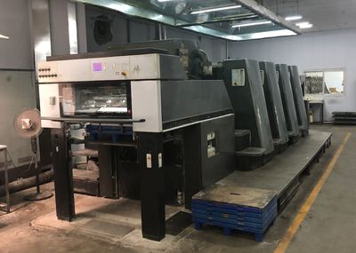 金鼎彩印創(chuàng)始人被懟:&ldquo;你買那么貴的印刷機(jī),有錢燒的呀?&rdquo;