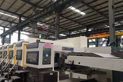 【頭條】&ldquo;聯合工廠開放日&rdquo;盛大開啟,助力紙包裝企業打造節能、高效的未來工廠!