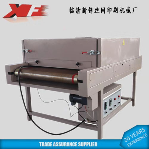 報價 供應(yīng)商 圖片 山東臨清新鋒絲網(wǎng)印刷機械廠