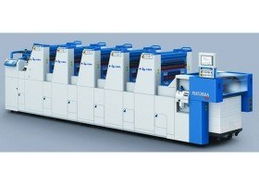 印刷設(shè)備 單張紙膠印機