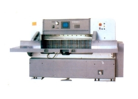 QZX920C液壓雙數(shù)顯切紙機雙導無槽工作臺_產(chǎn)品大全_科印印刷網(wǎng)