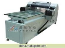 【弧形制品印圖設(shè)備-弧形材料彩印機(jī)-印刷弧形產(chǎn)品的機(jī)器】?jī)r(jià)格,廠家,圖片,數(shù)碼印刷機(jī),深圳市鑫中科印刷設(shè)備-